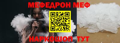 Альфа ПВП Новозыбков