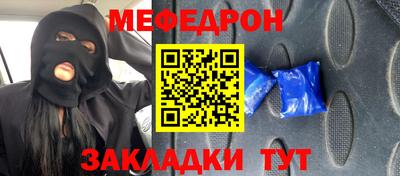 Альфа ПВП Новозыбков