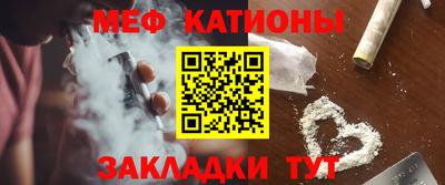 Альфа ПВП Новокубанск