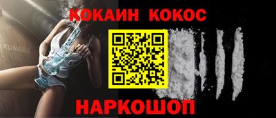 герыч Обь