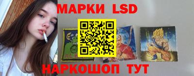экстази Новодвинск