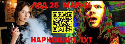 Альфа ПВП Новозыбков
