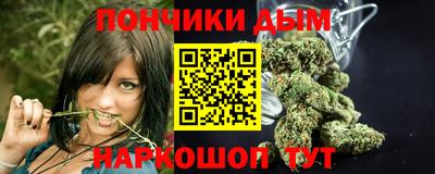 экстази Новодвинск