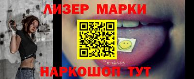 Альфа ПВП Новозыбков