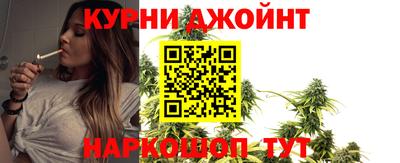 экстази Новодвинск