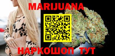 экстази Новодвинск