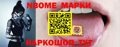 экстази Новодвинск