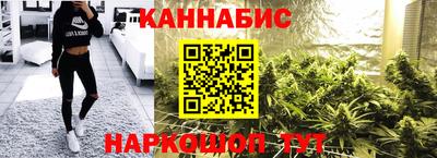 экстази Новодвинск