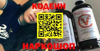 spice Нягань