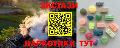 индика Обнинск
