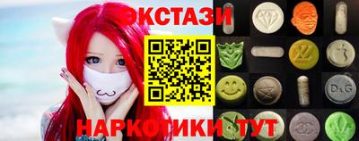 Альфа ПВП Новокубанск