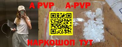 экстази Новодвинск