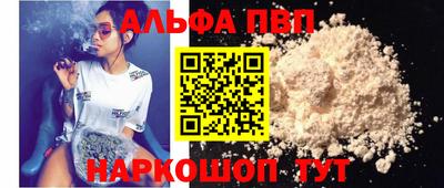 экстази Новодвинск