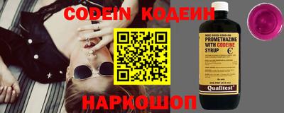 Альфа ПВП Новозыбков