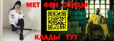 Альфа ПВП Новозыбков