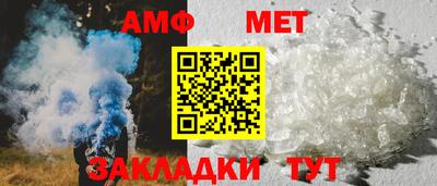 экстази Новодвинск