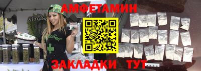 экстази Новодвинск