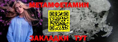 экстази Новодвинск