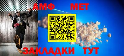 экстази Новодвинск