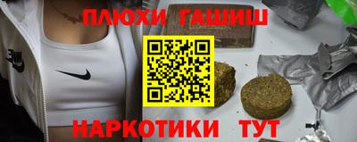 индика Обнинск