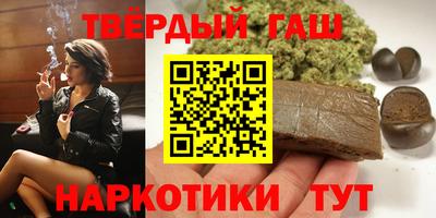 экстази Новодвинск