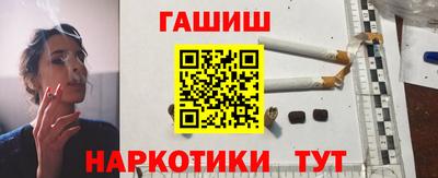 Альфа ПВП Новокубанск