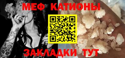 Альфа ПВП Новозыбков